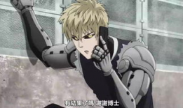 ova动漫,穿越时空的奇幻冒险之旅