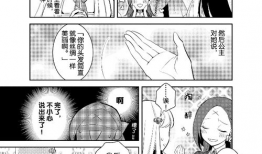 漫画邪恶大全集,揭秘黑暗势力背后的惊悚故事