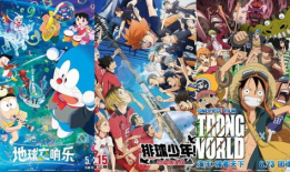 动漫 电影,穿越时空的奇幻冒险之旅