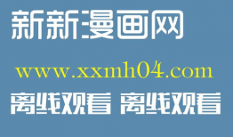 窥探者漫画,揭开人性阴影的暗黑世界